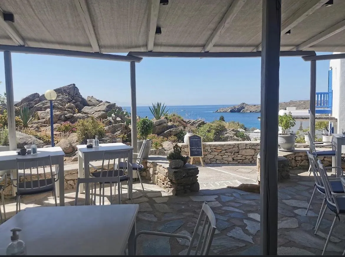 Waves Private Resort Mykonos Town