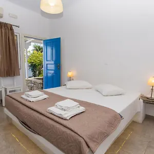 Mykonos Vouniotis Casa de hóspedes